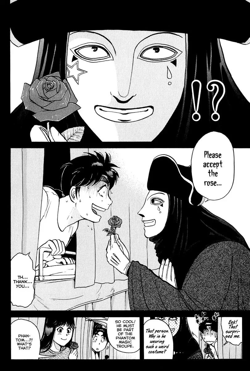 Kindaichi Shounen no Jikenbo chapter 160 page 7