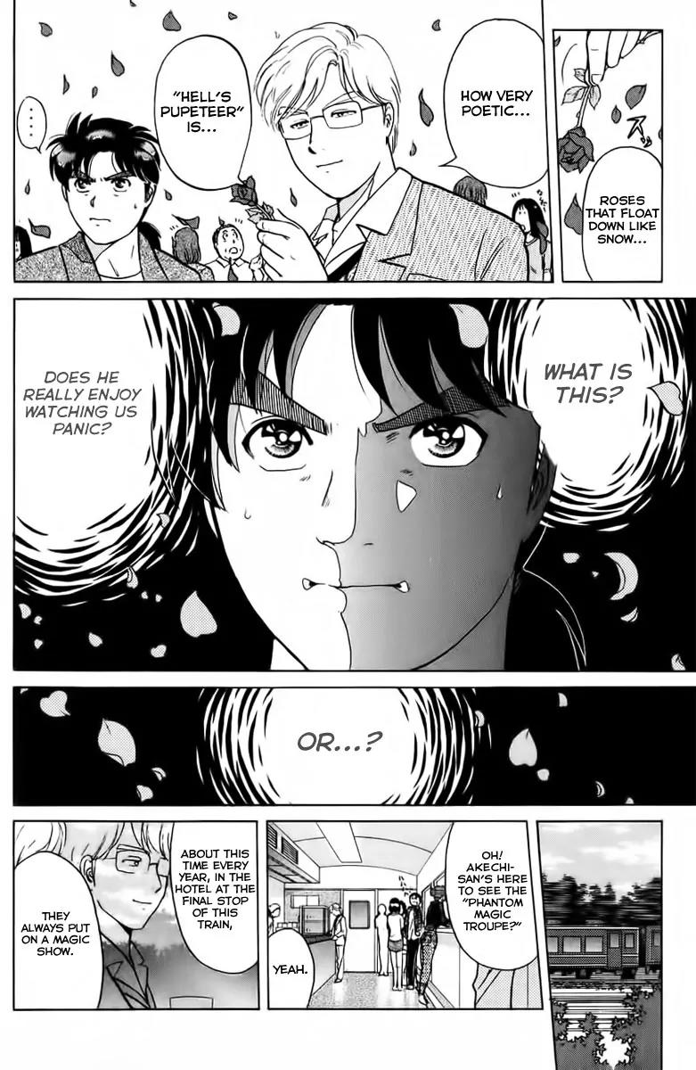Kindaichi Shounen no Jikenbo chapter 161 page 11