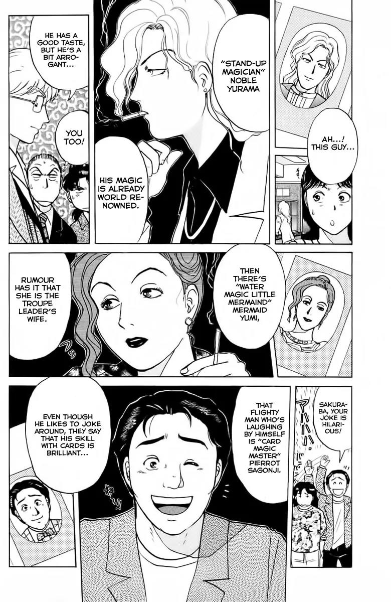 Kindaichi Shounen no Jikenbo chapter 161 page 13