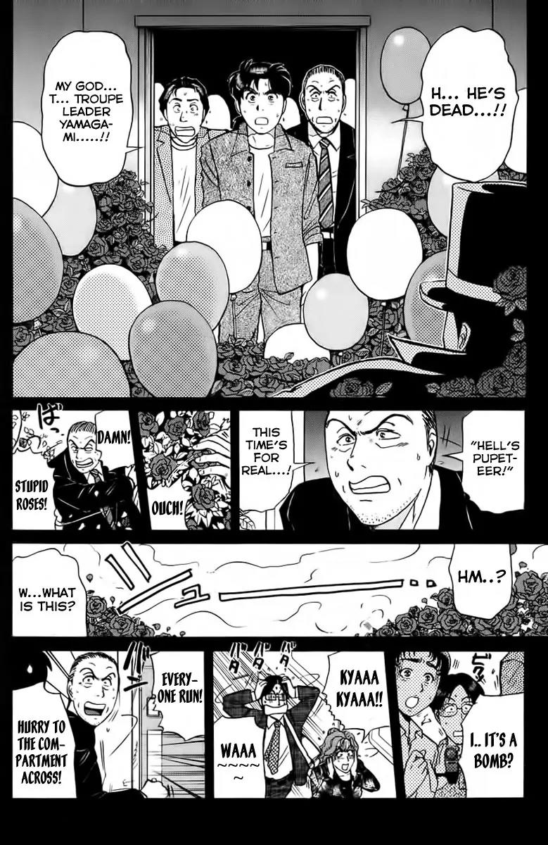 Kindaichi Shounen no Jikenbo chapter 161 page 20