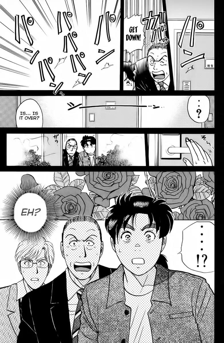 Kindaichi Shounen no Jikenbo chapter 161 page 21