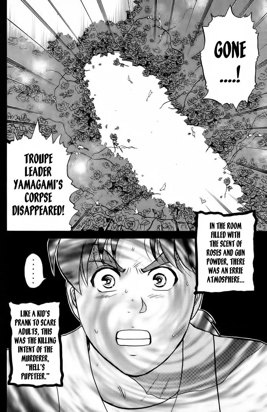 Kindaichi Shounen no Jikenbo chapter 161 page 22