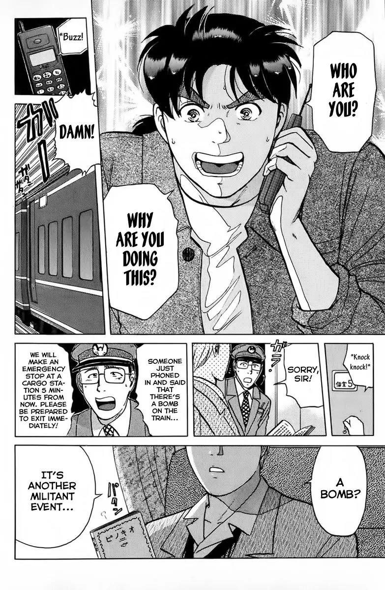 Kindaichi Shounen no Jikenbo chapter 161 page 3