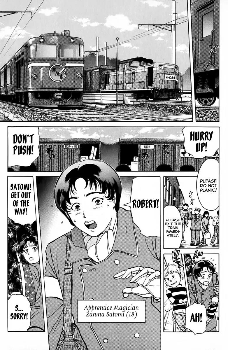 Kindaichi Shounen no Jikenbo chapter 161 page 4