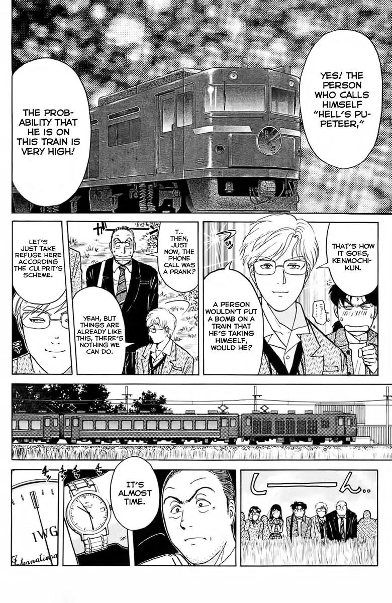 Kindaichi Shounen no Jikenbo chapter 161 page 9