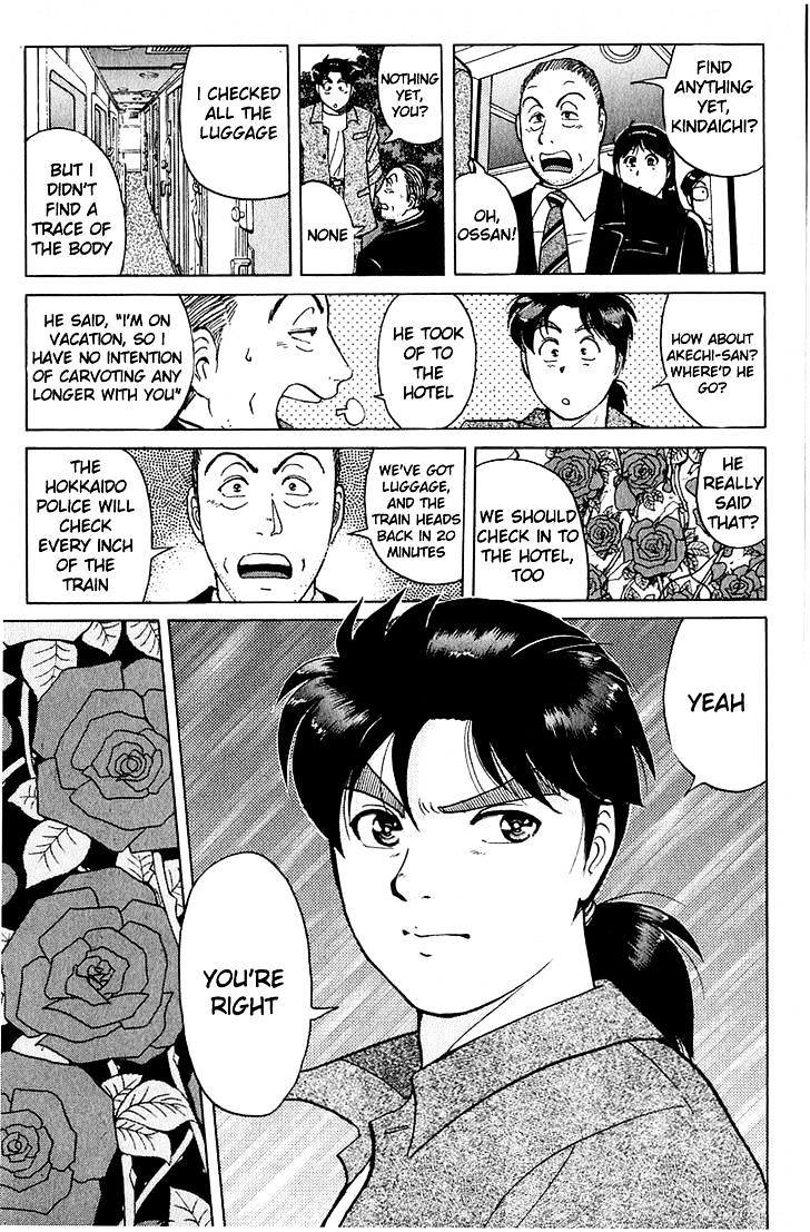 Kindaichi Shounen no Jikenbo chapter 162 page 10