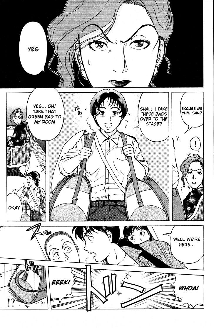 Kindaichi Shounen no Jikenbo chapter 162 page 12