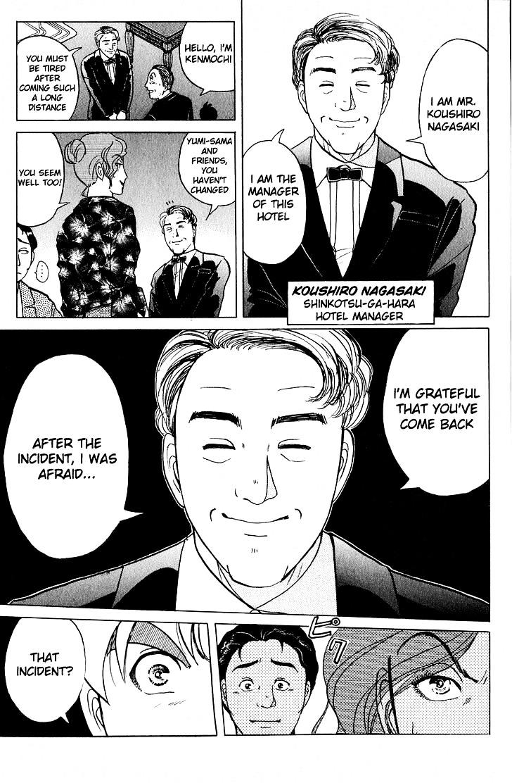 Kindaichi Shounen no Jikenbo chapter 162 page 14