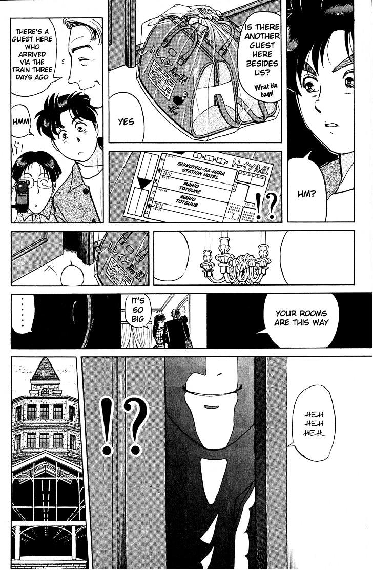 Kindaichi Shounen no Jikenbo chapter 162 page 17