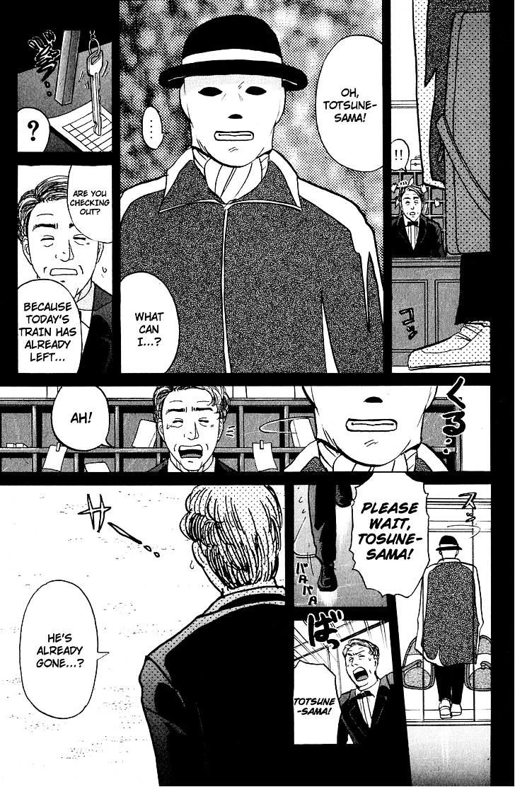 Kindaichi Shounen no Jikenbo chapter 162 page 18