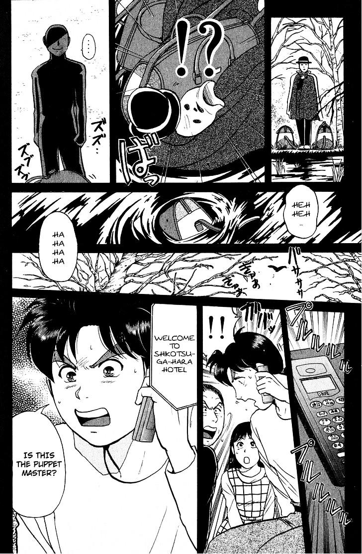 Kindaichi Shounen no Jikenbo chapter 162 page 19