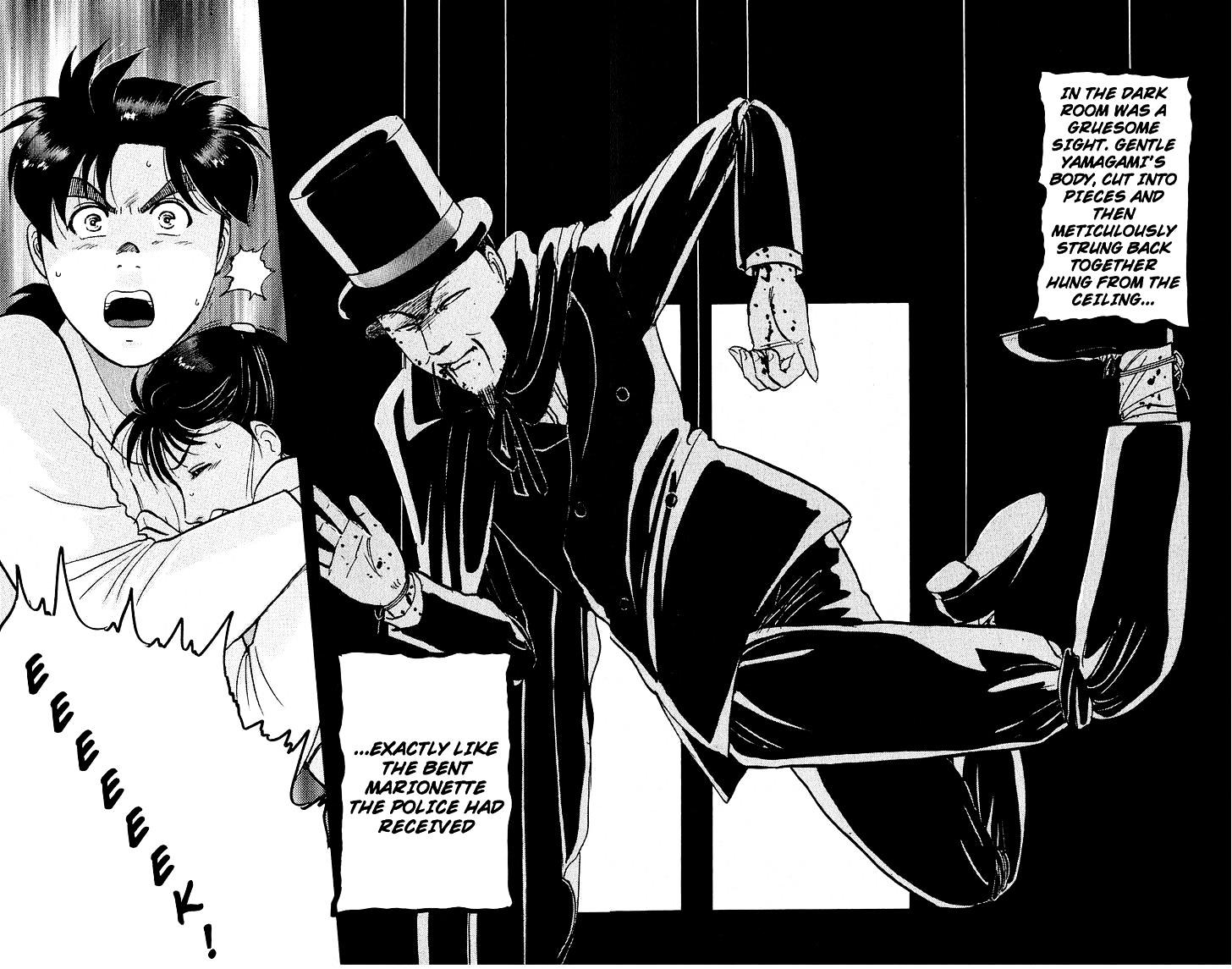 Kindaichi Shounen no Jikenbo chapter 162 page 21