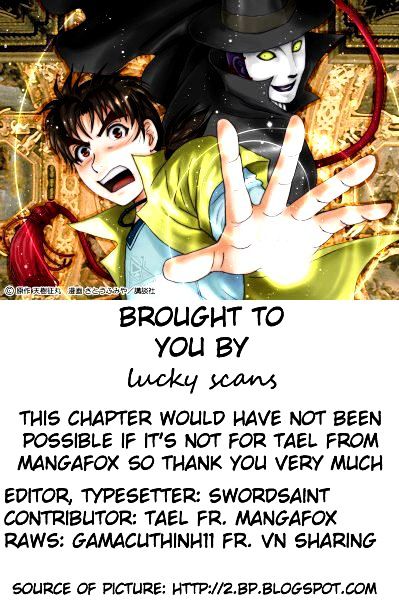 Kindaichi Shounen no Jikenbo chapter 162 page 22