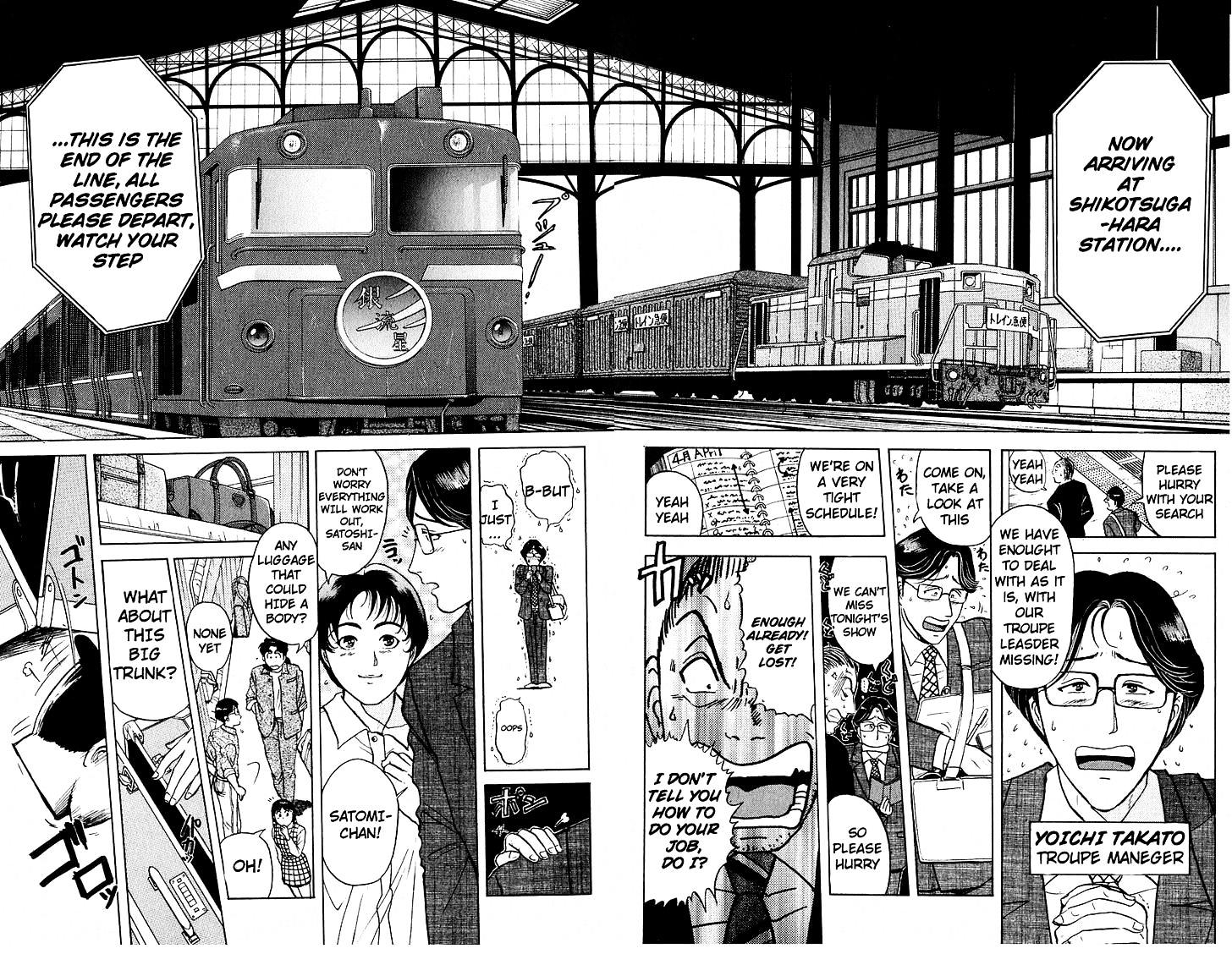 Kindaichi Shounen no Jikenbo chapter 162 page 6