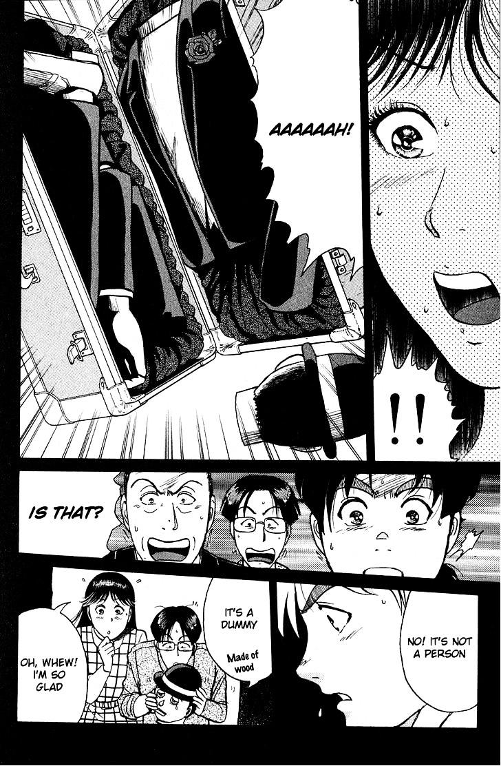 Kindaichi Shounen no Jikenbo chapter 162 page 7