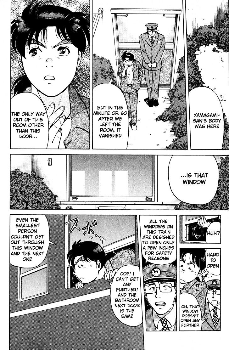 Kindaichi Shounen no Jikenbo chapter 162 page 9