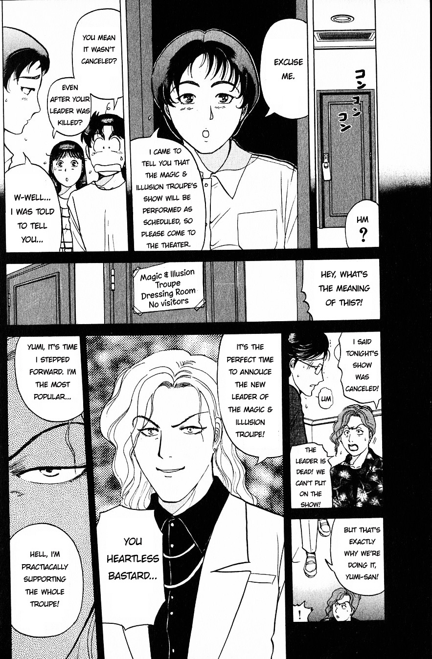 Kindaichi Shounen no Jikenbo chapter 163 page 10