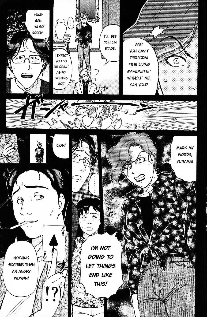 Kindaichi Shounen no Jikenbo chapter 163 page 11