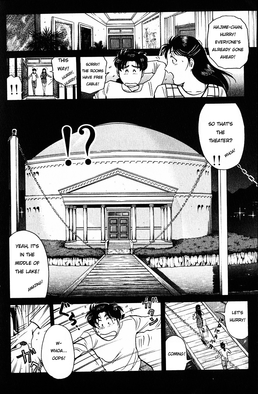 Kindaichi Shounen no Jikenbo chapter 163 page 12