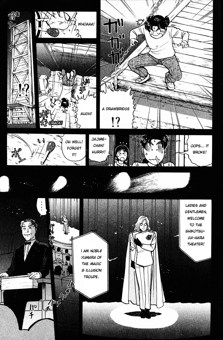 Kindaichi Shounen no Jikenbo chapter 163 page 13