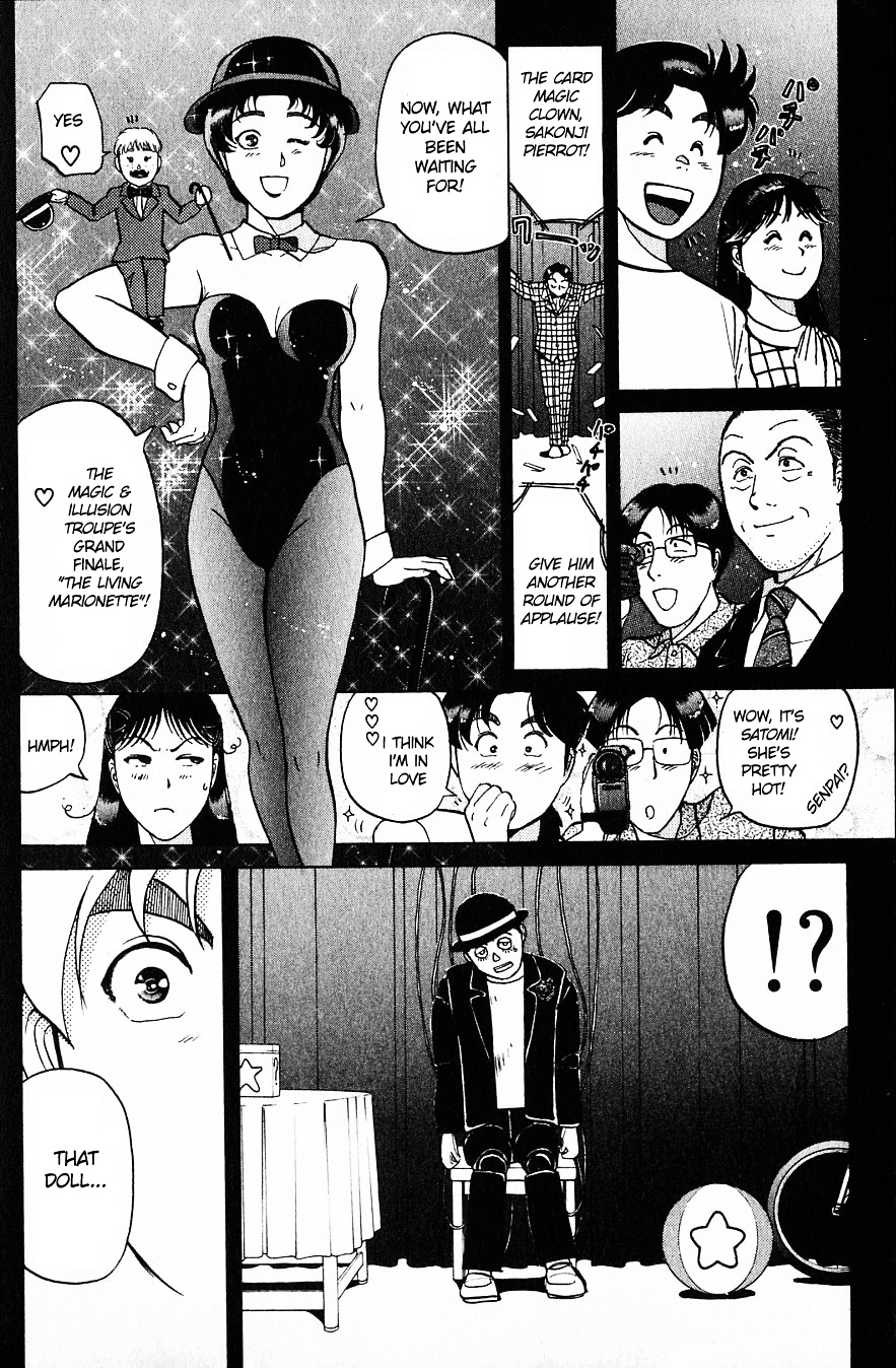 Kindaichi Shounen no Jikenbo chapter 163 page 16