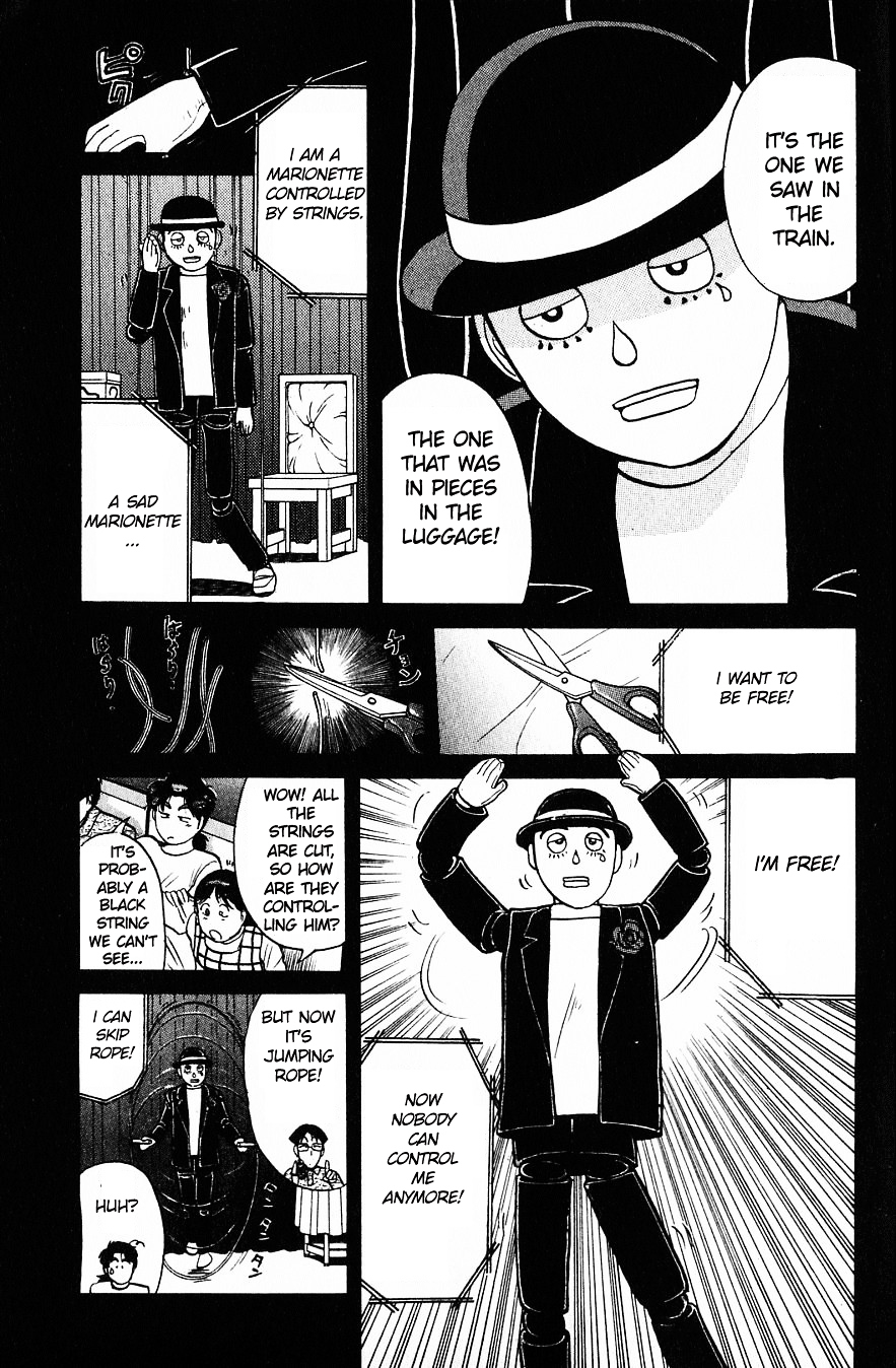 Kindaichi Shounen no Jikenbo chapter 163 page 17