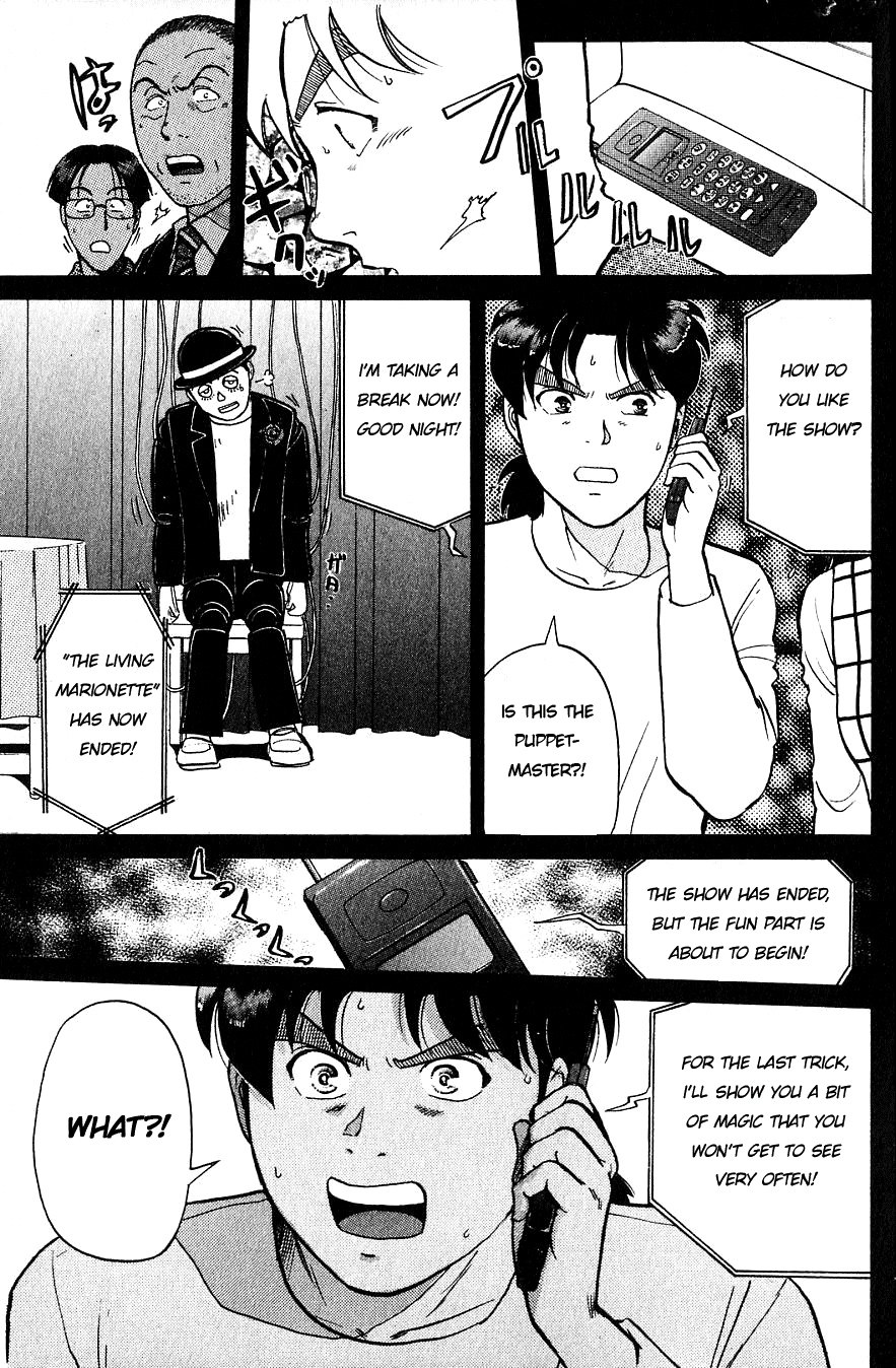 Kindaichi Shounen no Jikenbo chapter 163 page 19