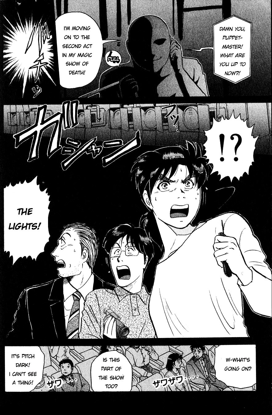 Kindaichi Shounen no Jikenbo chapter 163 page 20