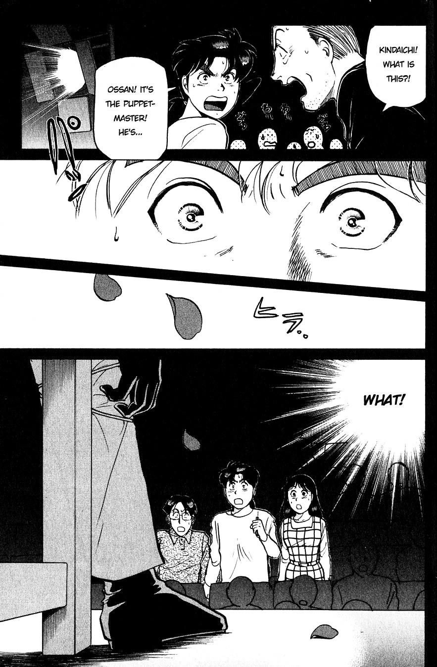 Kindaichi Shounen no Jikenbo chapter 163 page 21