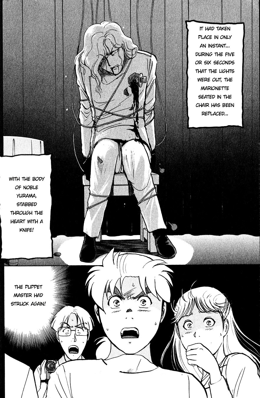Kindaichi Shounen no Jikenbo chapter 163 page 22