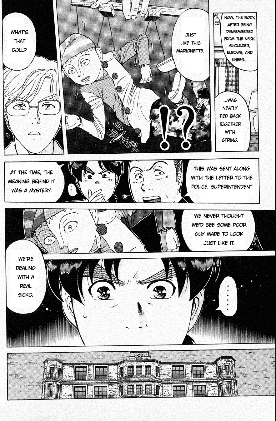 Kindaichi Shounen no Jikenbo chapter 163 page 4