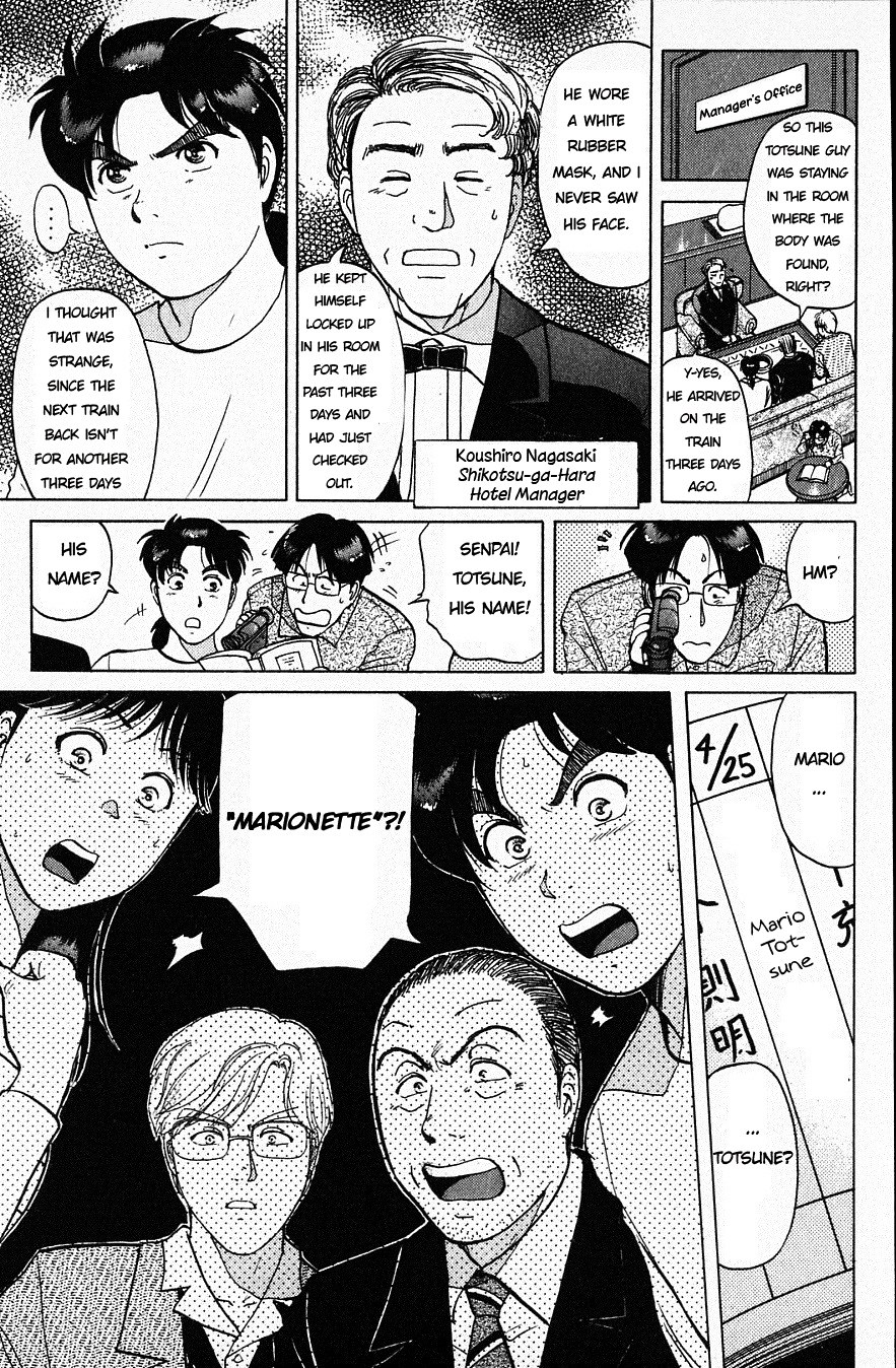 Kindaichi Shounen no Jikenbo chapter 163 page 5