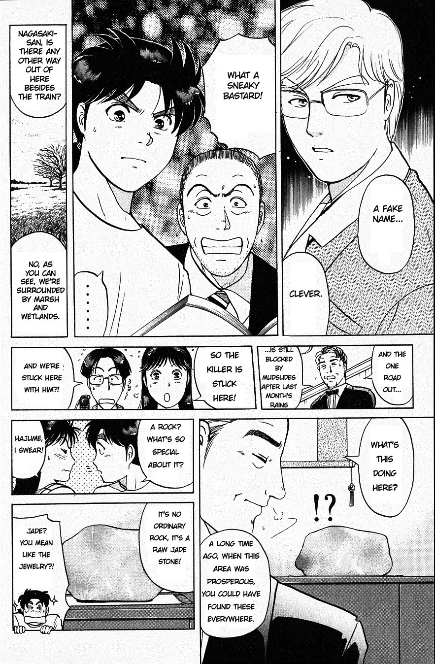 Kindaichi Shounen no Jikenbo chapter 163 page 6