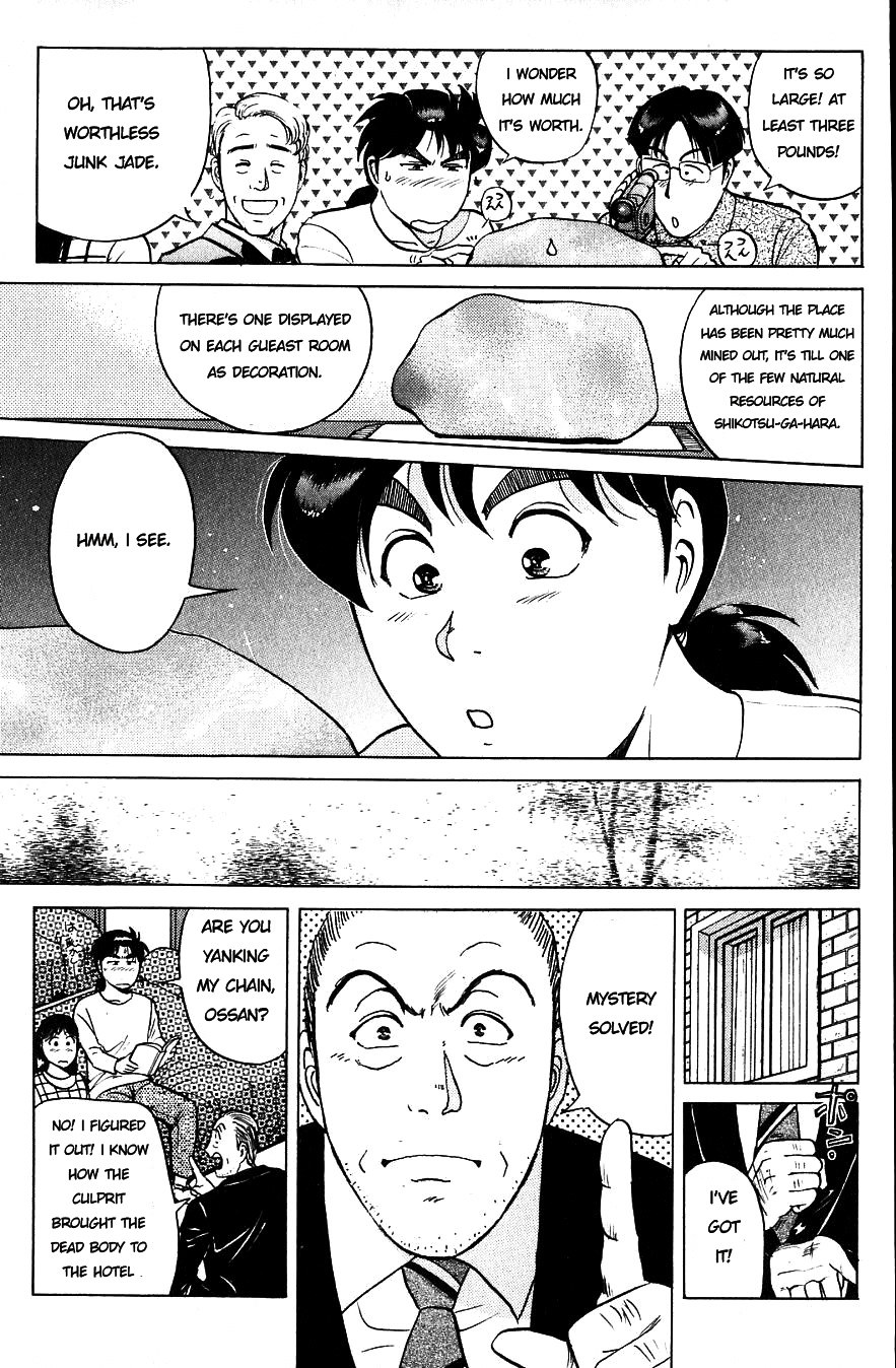 Kindaichi Shounen no Jikenbo chapter 163 page 7
