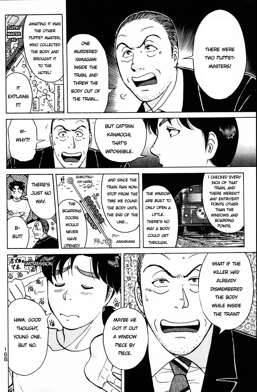 Kindaichi Shounen no Jikenbo chapter 163 page 8