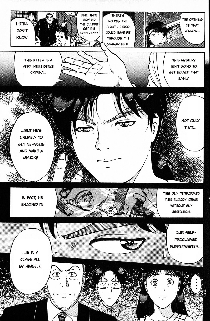 Kindaichi Shounen no Jikenbo chapter 163 page 9