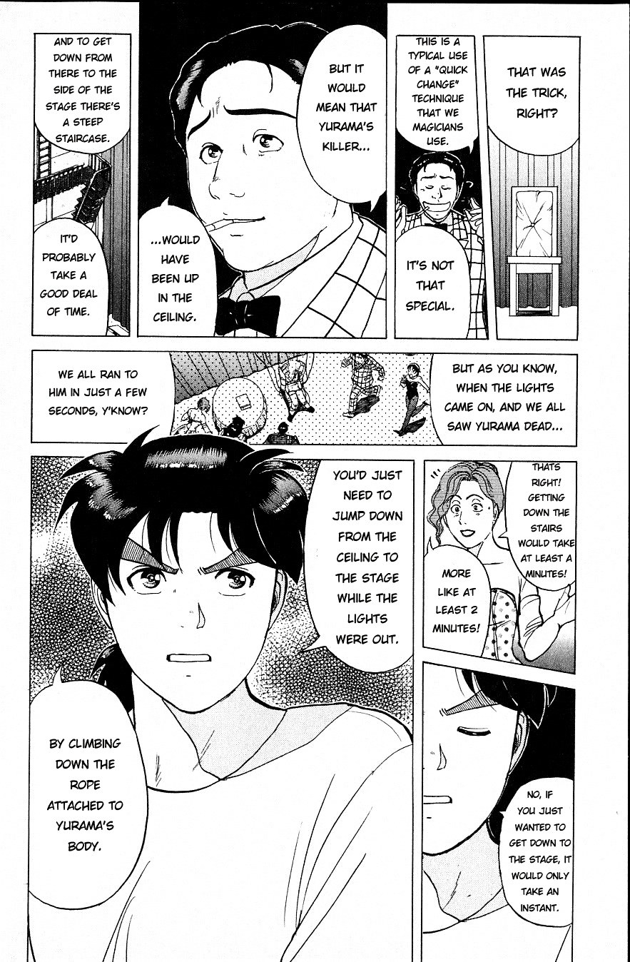 Kindaichi Shounen no Jikenbo chapter 164 page 10