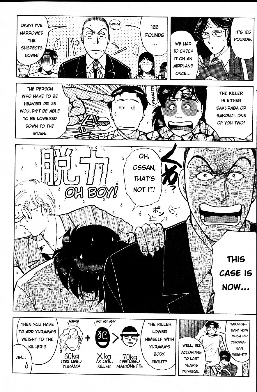 Kindaichi Shounen no Jikenbo chapter 164 page 12