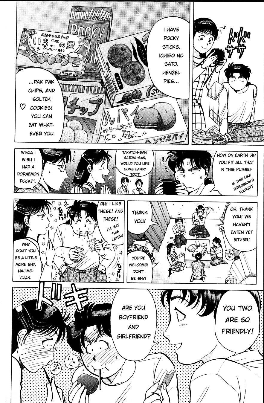 Kindaichi Shounen no Jikenbo chapter 164 page 14