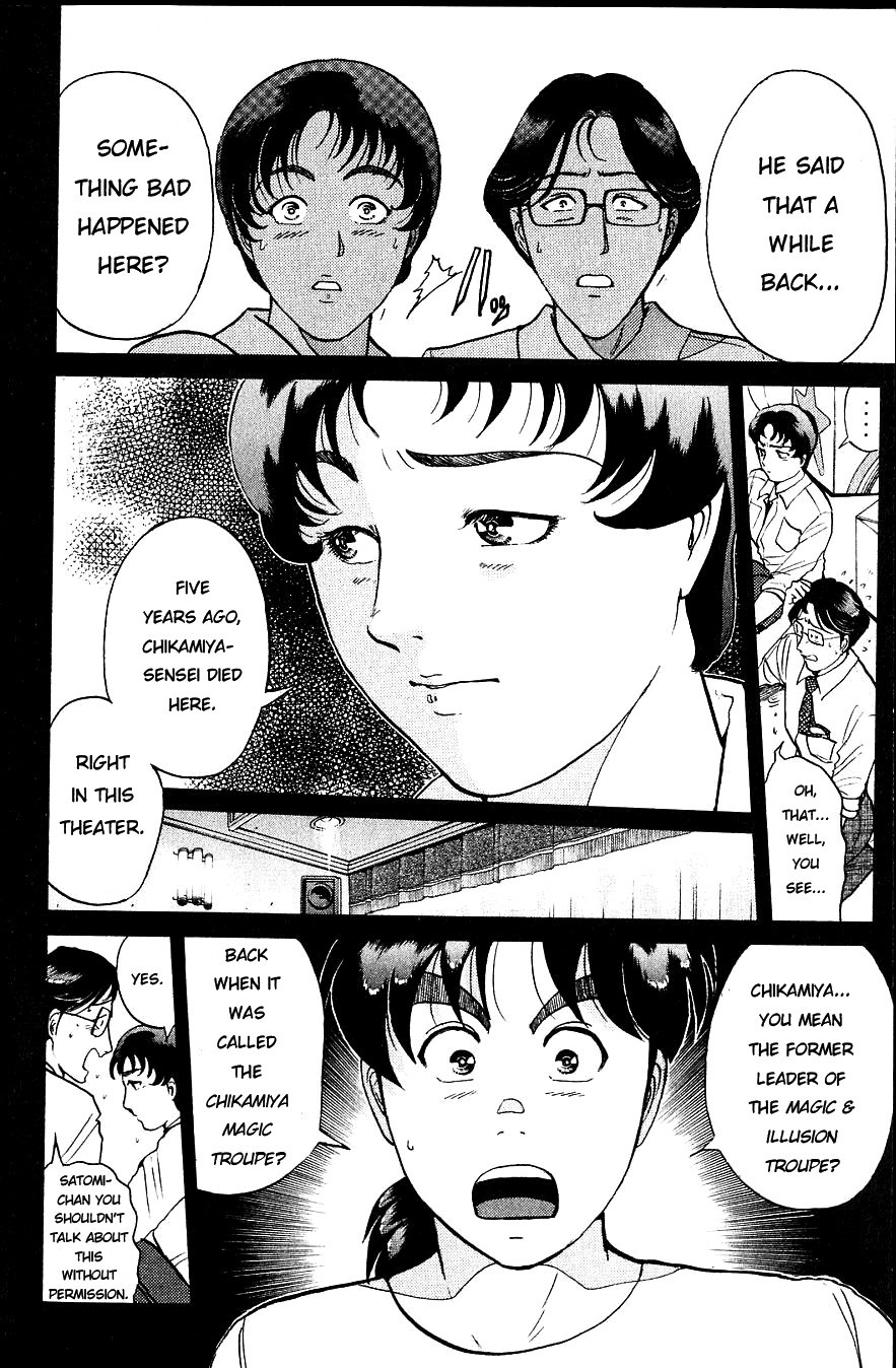 Kindaichi Shounen no Jikenbo chapter 164 page 16