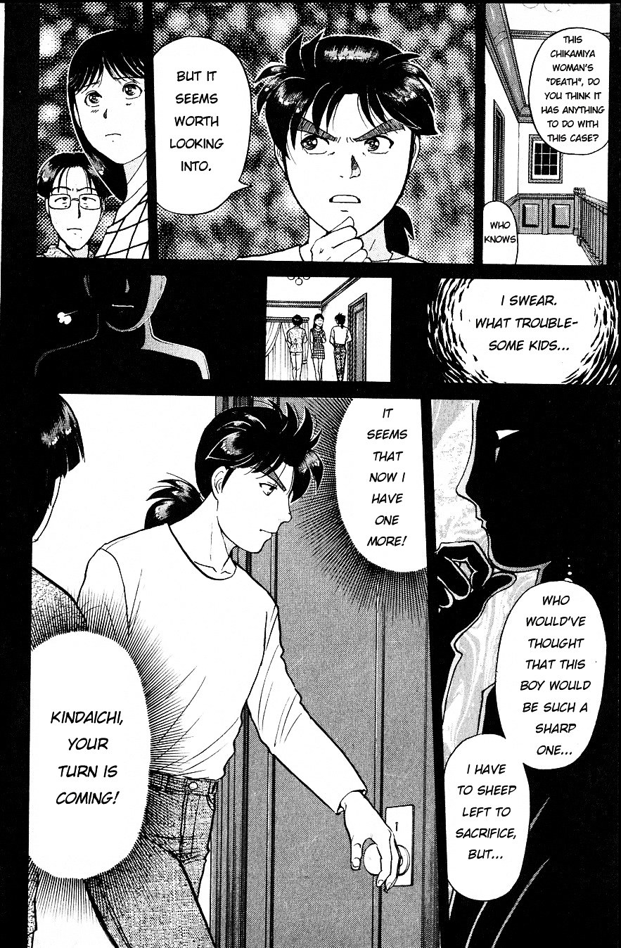 Kindaichi Shounen no Jikenbo chapter 164 page 18