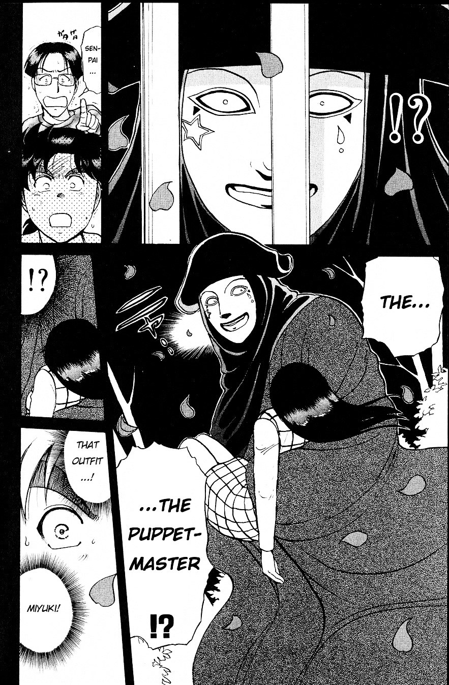 Kindaichi Shounen no Jikenbo chapter 164 page 20