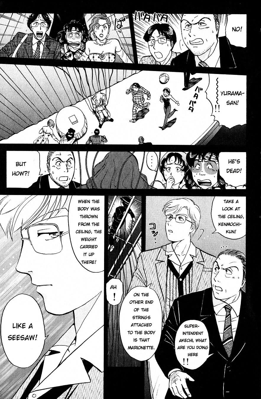 Kindaichi Shounen no Jikenbo chapter 164 page 3