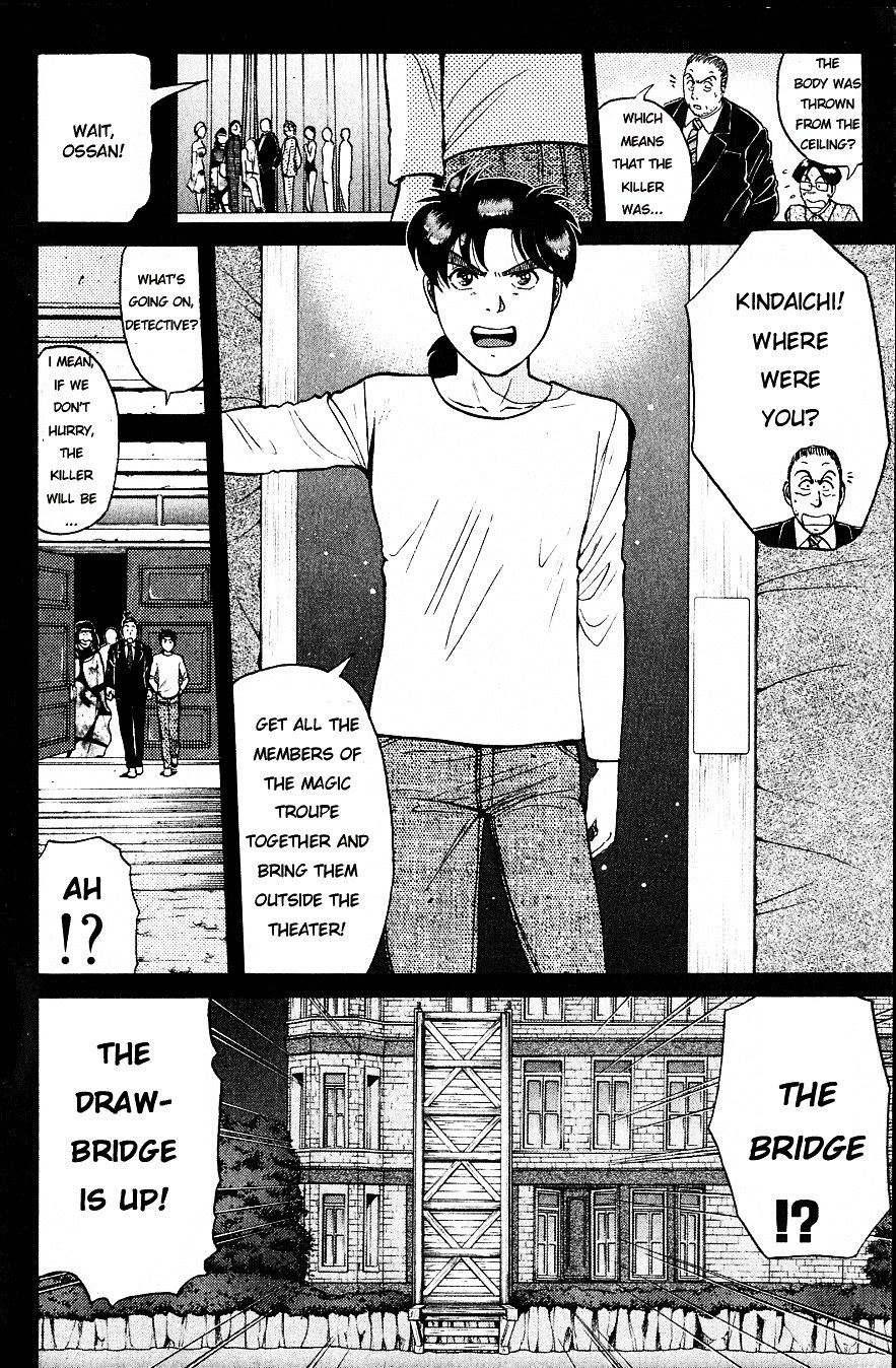 Kindaichi Shounen no Jikenbo chapter 164 page 4