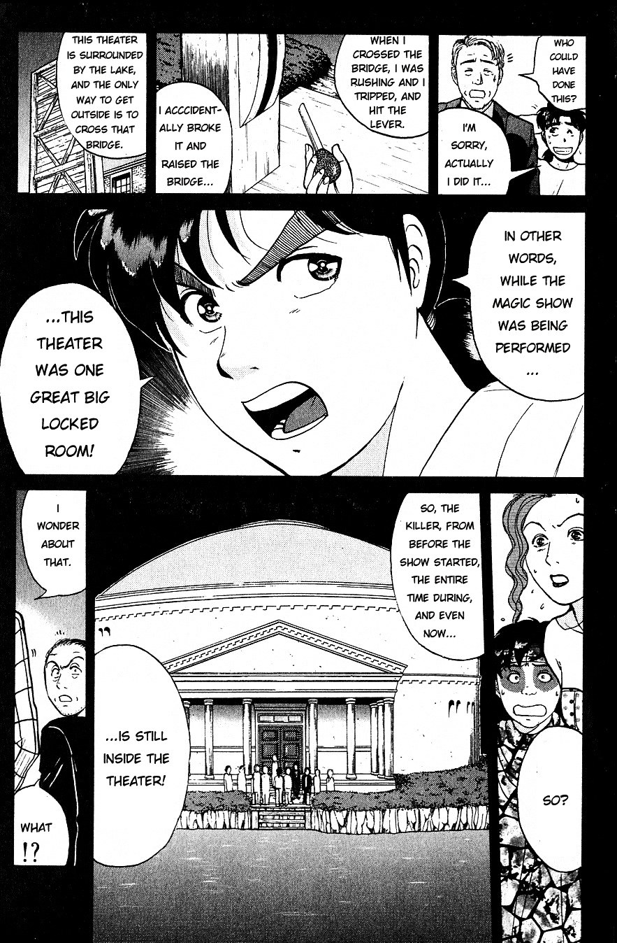 Kindaichi Shounen no Jikenbo chapter 164 page 5