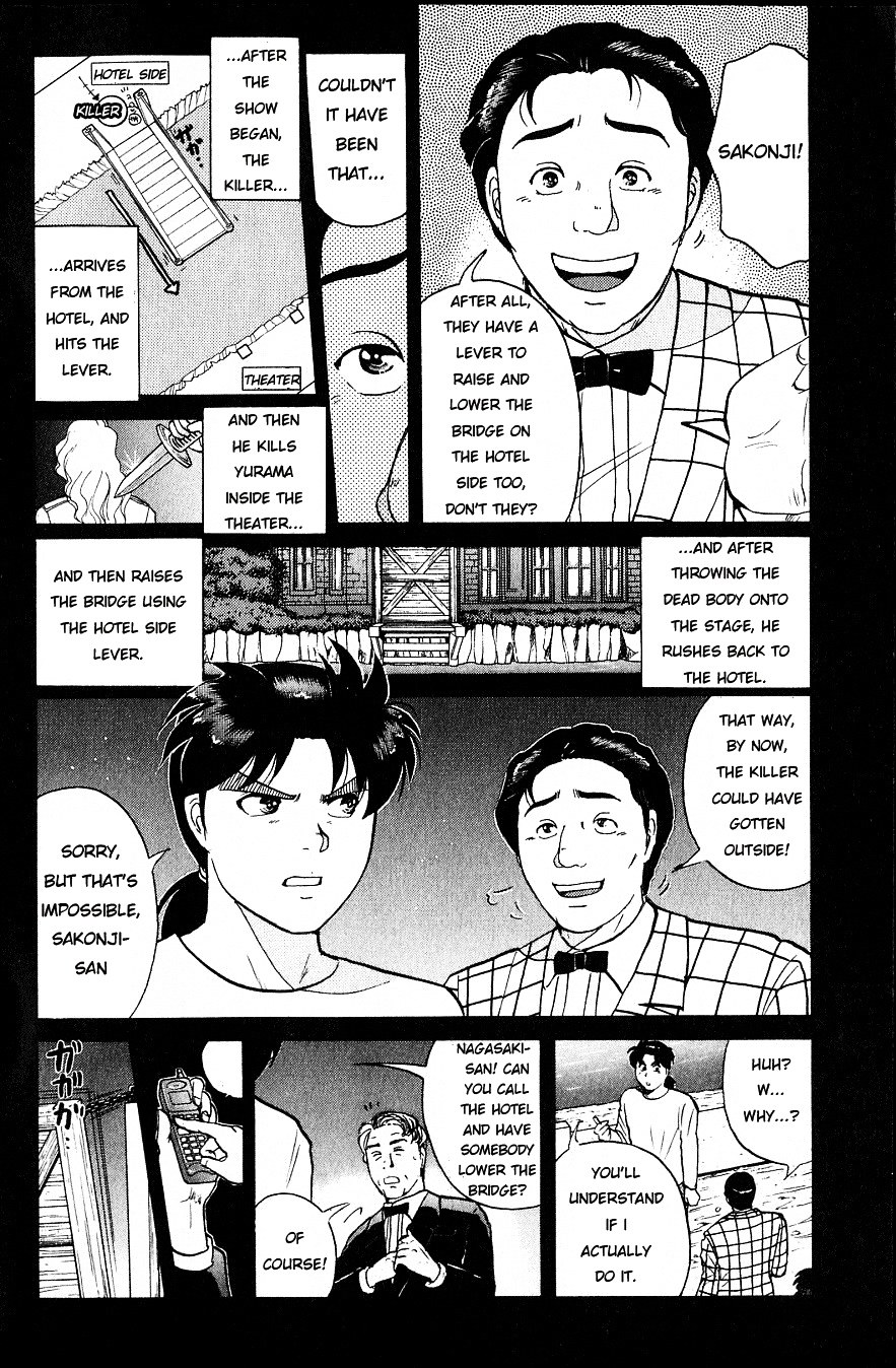 Kindaichi Shounen no Jikenbo chapter 164 page 6
