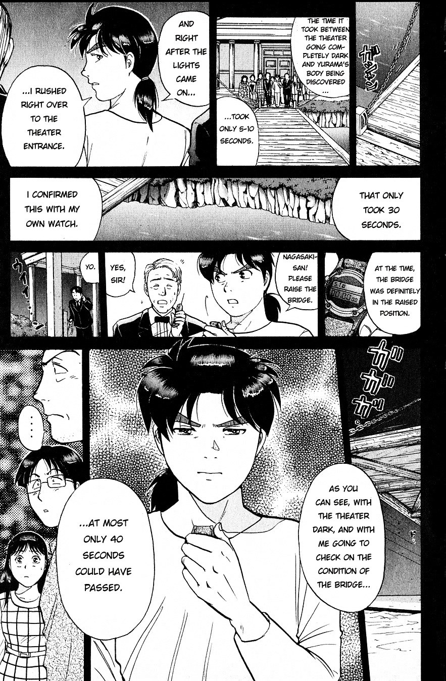 Kindaichi Shounen no Jikenbo chapter 164 page 7