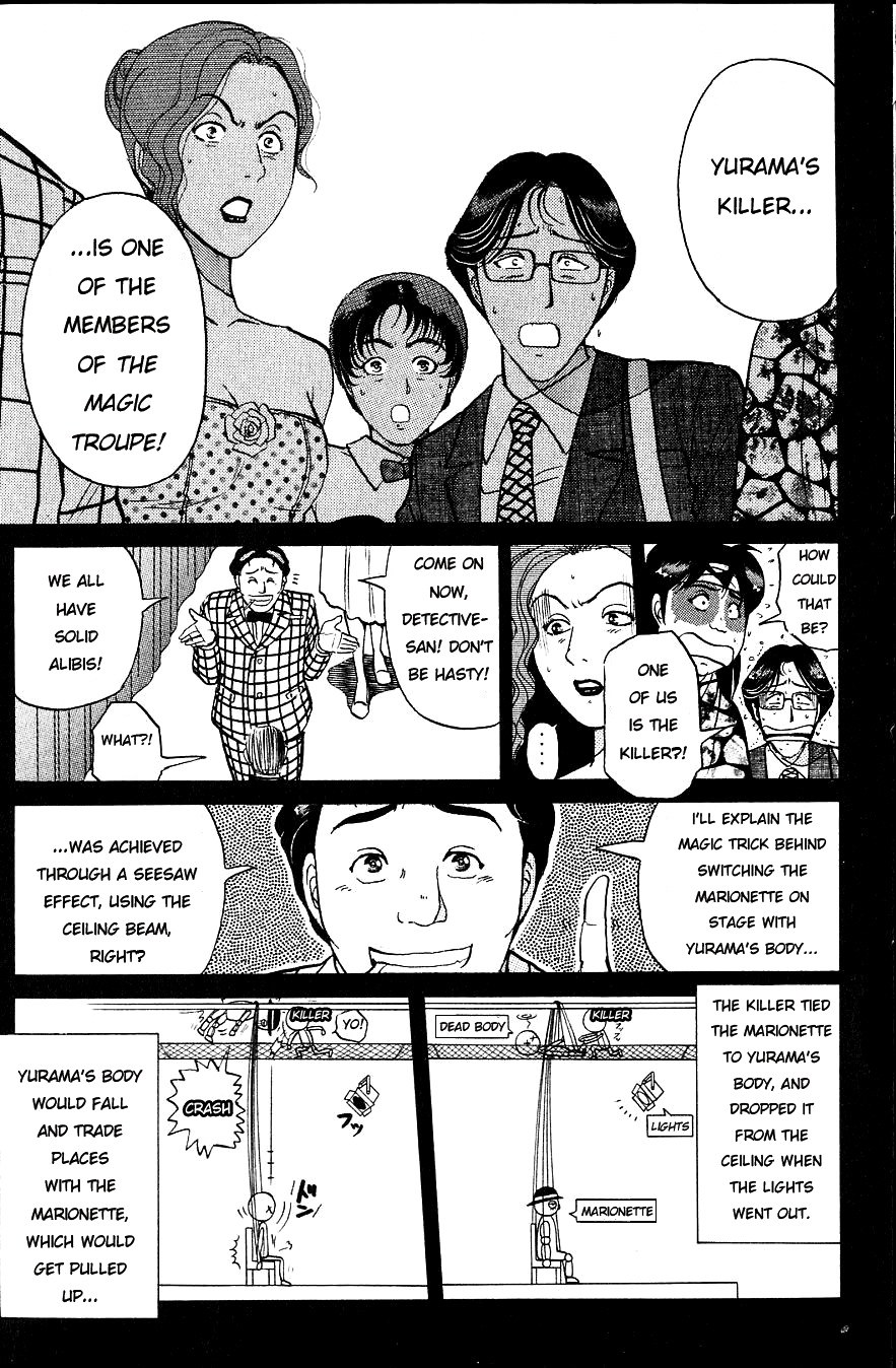 Kindaichi Shounen no Jikenbo chapter 164 page 9