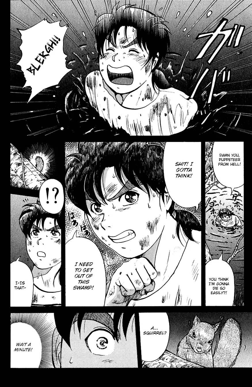 Kindaichi Shounen no Jikenbo chapter 165 page 12