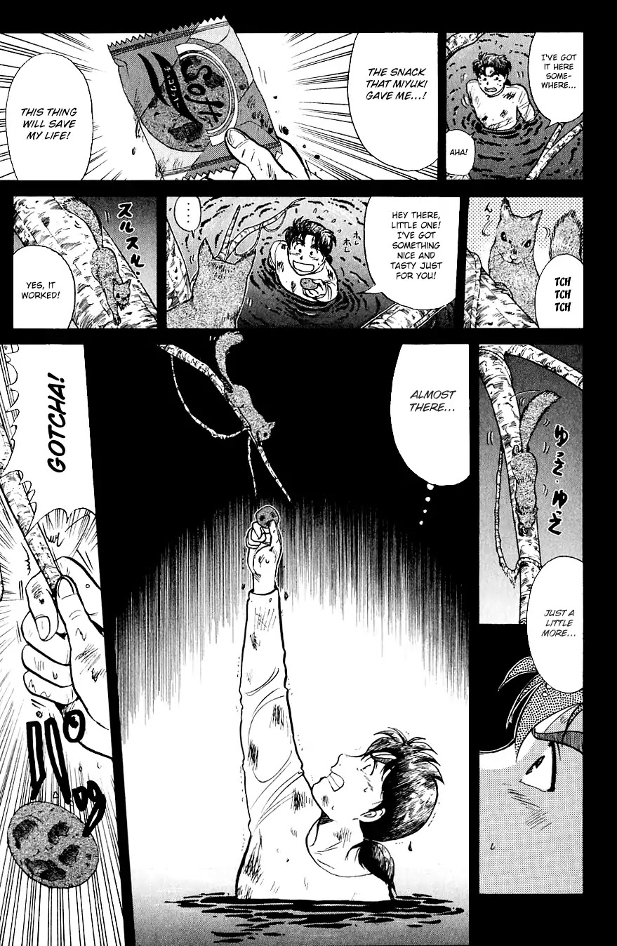 Kindaichi Shounen no Jikenbo chapter 165 page 13